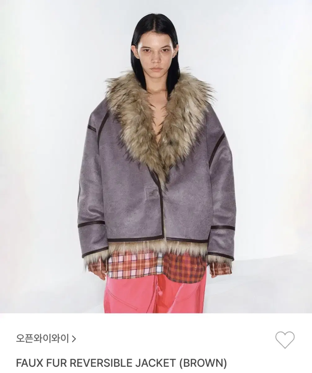 Open yy faux fur reversible jacket